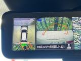 【アラウンドビューモニター】専用のカメラにより、上から見下ろしたような視点で360度クルマの周囲を確認することができます☆死角部分も確認しやすく、狭い場所での切り返しや駐車もスムーズに行えます。
