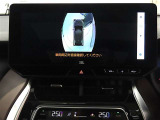 全周囲カメラが装着されておりますので、バックが苦手な方でも安心して運転して頂けます