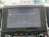 同業者様への販売はお断りさせていただきます。 車検無し車両の場合は、車検を取得したお支払い総額で表示しております。