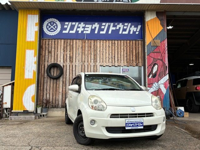 パッソ 1.0 プラスハナ 