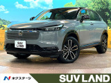 全周囲カメラ 衝突被害軽減システム 禁煙車 電動リアゲート ハーフレザー