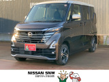 当店の在庫をご覧頂きありがとうございます。軽自動車〜1BOXカーまで日産車を中心に取り扱っております。豊富な在庫の中からお客様にピッタリの1台をお選び下さい!