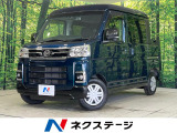 ディスプレイオーディオ 両側パワースライドドア バックカメラ ETC