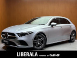 ◆LIBERALAは、輸入車選びの新たなスタイルを提案するインポート・セレクト・ブランドです。オーナー様となる方がクルマから直接感じる感性を第一にした、最良の一台との出会いをコーディネートいたします。