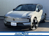 ボルボ EX30 ウルトラ ツインモーター パフォーマンス 4WD