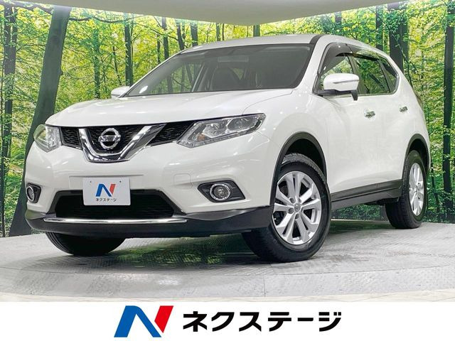 エクストレイル 2.0 20X 