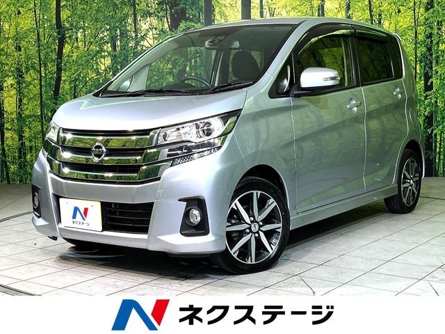 デイズ ハイウェイスター Gターボ