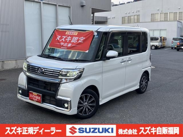 タントカスタム X トップエディション VS SAIII 