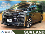 サンルーフ 後席モニター 11型BIGX 3眼LEDヘッド 禁煙車 7人