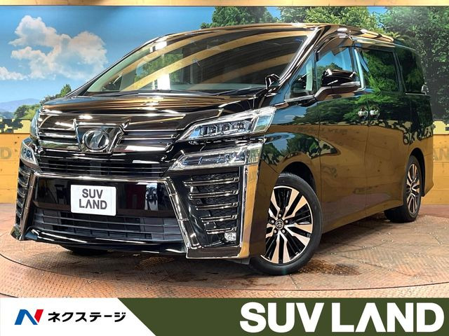 ヴェルファイア 2.5 Z Gエディション