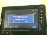 Bluetoothの設定画面を表示しており、機器登録の案内を確認しながら進められます。画面内の選択肢が見やすく、必要な設定を把握しやすい構成。対応機器との接続を日常の移動に取り入れたい方に便利です。