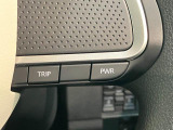 品質には自信があります!ハッピーの品質・キレイなお車をお届けさせていただきたい!そんな気持ちでキレイに仕上げております。フロアマットなどの清掃はもちろん、シート下なども徹底的に清掃しております。
