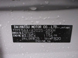 県内の少し離れた店舗にある場合でも、お近くの店舗にてどのお車もご購入頂けますのでご安心ください。