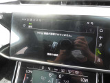 スマートフォンを接続することで、より便利で快適なドライブをサポートします。