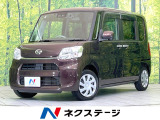 禁煙車 両側電動ドア 7インチSDナビ バックカメラ シートヒーター