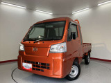 こんにちは!愛媛ダイハツです。弊社のお車をご覧いただき、ありがとうございます☆
