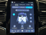 ◆全国納車可能です。納車方法及び費用につきましては、お気軽にコーディネーターまでご相談ください。遠方のご納車の際も我々がしっかりサポートさせて頂きます。お気軽にスタッフまでご相談下さい。