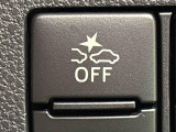 ステレオカメラとソナーセンサーが事故の回避を支援する運転支援システム「スマートアシストIII」はON/OFF可能