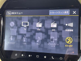 ◆北海道、東北、関東、中部、関西、中国、四国、九州、沖縄、全国各地どこからでも対応可能です!!お気軽にガリバーにお気軽にご相談ください!!