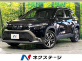 パノラマルーフ 全周囲カメラ 禁煙車 衝突軽減 純正ディスプレイオーディ