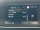 ◆北は北海道から南は沖縄まで、ご購入いただいたお車は全国にご納車が可能です!お電話、メール、動画などでリモートでお車のご案内も可能です!親切、丁寧に対応させて頂きますのでお気軽にご相談ください!