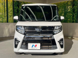 弊社では、全車『修復歴なし』のお車のみ取り扱っております。専任バイヤーによる厳選した仕入れの後、入庫後の車両チェックを行い、ネクステージが認定した高品質な中古車をご提供しております。