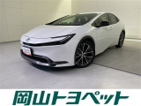 『トヨタ認定中古車HV』はハイブリッド機構に新車登録から10年、走行20万キロまでの保証つき☆
