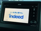 TV付きの車となっております。送迎時の待ち時間などとてもお役に立ちます。