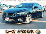 軽39.8専門店カーズの車輌をご覧いただき、誠にありがとうございます。福岡県朝倉市甘木368-1