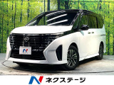 12型コネクトナビゲーションシステム 両側電動スライド 衝突軽減システム