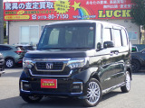クルマを売るのも買うのもやっぱりLUCKY!