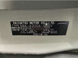 この度は当社の中古車をご検討いただきましてありがとうございます。何かご不明な点がございましたらお気軽にお問い合わせください。