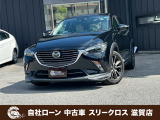 ローンが通らない生活からローンが通る生活へ導くことが可能です!★全国対応★保証人不要★頭金不要★最大120回払いまで対応☆信用情報回復☆可決率90%以上☆相談だけでもOK☆全車種OK☆在庫車以外も購入OK