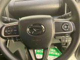 ご納車後のサポートも含め、まとめてご案内できます。