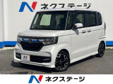 沖縄県内での販売・登録が条件※宮古島除く