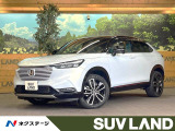 純正9型ホンダコネクトナビ 全周囲カメラ ホンダセンシング