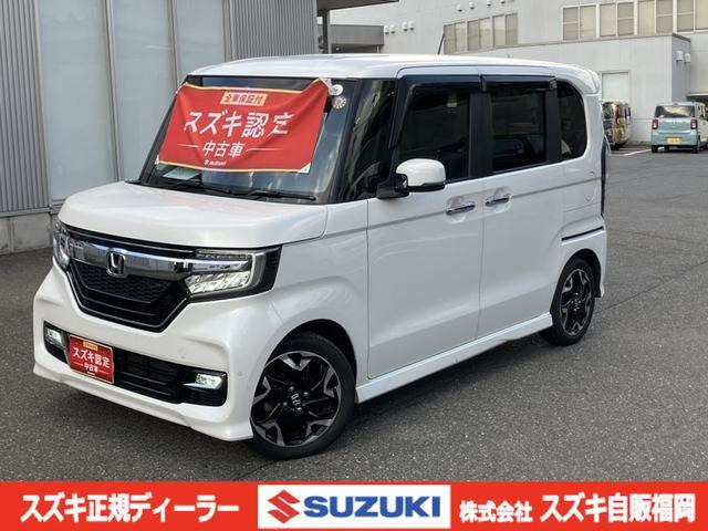 N-BOXカスタム G L ターボ ホンダセンシング 