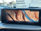 走行モードをSPORTモードやECOモード等にお選び出来ます。