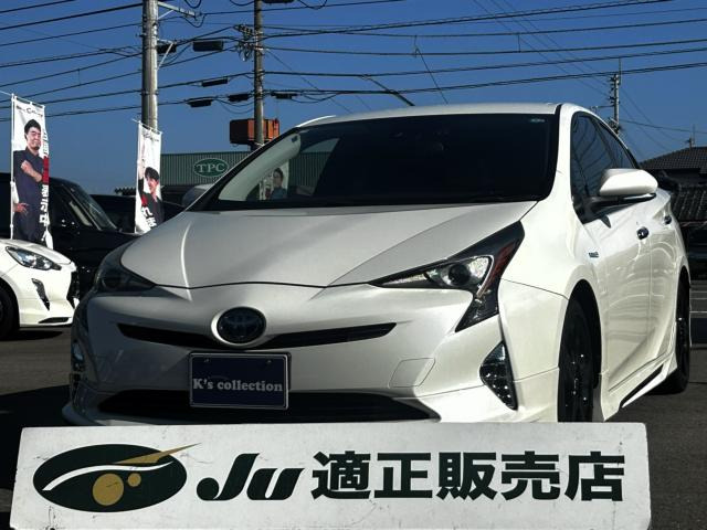 プリウス 1.8 S ツーリングセレクション
