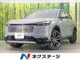 メーカー9型ナビ 全周囲カメラ 衝突軽減装置 アダプティブクルーズ