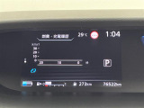 ◆北海道、東北、関東、中部、関西、中国、四国、九州、沖縄、全国各地どこからでも対応可能です!!お気軽にガリバーにお気軽にご相談ください!!