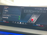安全装備も充実のドライビングアシストプロフェッショナル!