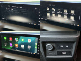 NissanConnectは便利な機能がたくさんです。 Googleアプリも利用でき、さらにAppleCarPlay・AndroidAuto、USB・HDMI接続と多彩に使えます。