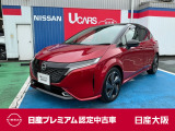 お支払総額は【大阪府内登録・車庫証明当社申請・店頭納車・下取車なし】試算でございます。他条件や延長保証・おすすめプランの場合などは別途費用加算となります。詳しくは当店スタッフまで