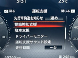 ◆【お問い合わせください】写真の内容に関してやおクルマ購入までの流れなどご不明点、ご質問等がございましたらお気軽にガリバー店舗までお問い合わせください。