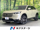 純正9インチホンダコネクト バックカメラ 寒冷地仕様 ホンダセンシング