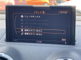 ◆【お問い合わせください】写真の内容に関してやおクルマ購入までの流れなどご不明点、ご質問等がございましたらお気軽にガリバー店舗までお問い合わせください。