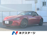 6速オートマチックトランスミッション フルセグTVチューナー