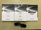 車両販売の以外にも各種保険相談、車両買取(T-UP)、JAF入会、TS3カード入会、au携帯電話・UQモバイル等をお取扱いをしております。詳しくはスタッフにお尋ねください。