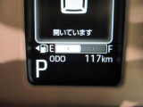 たとえばダイハツのお店にある、たくさんのスマアシ搭載車は、正常に作動する事をしっかり確認します。